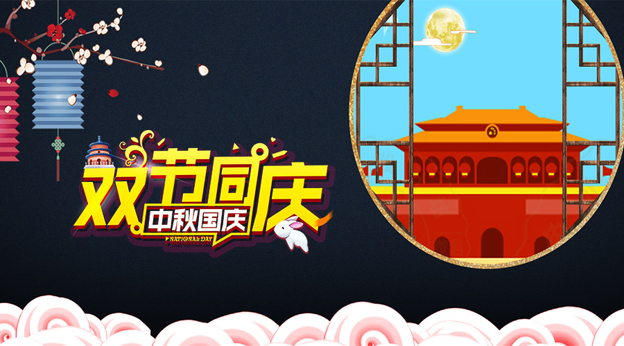 й̫0638(ɷ)޹˾-ٷվ