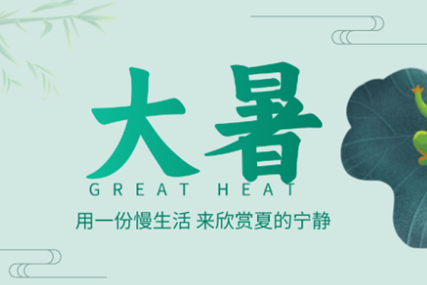 й̫0638(ɷ)޹˾-ٷվ