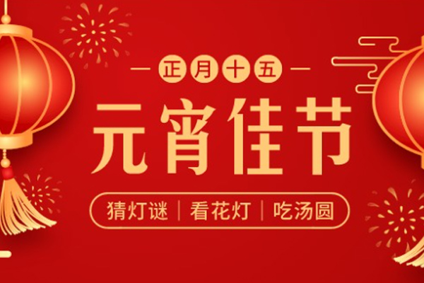 й̫0638(ɷ)޹˾-ٷվ