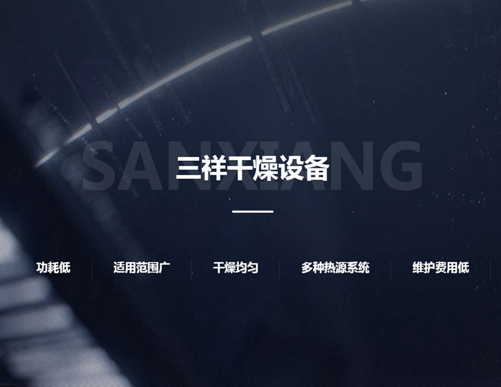 й̫0638(ɷ)޹˾-ٷվ